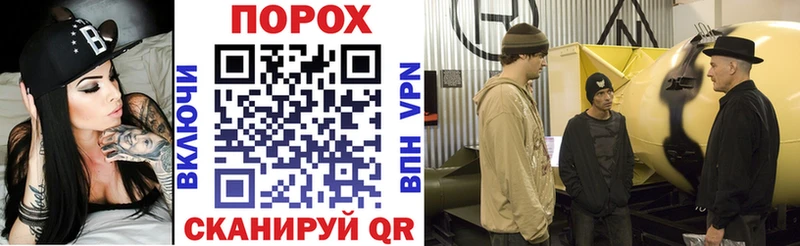 Amphetamine 97%  Горячеводский 