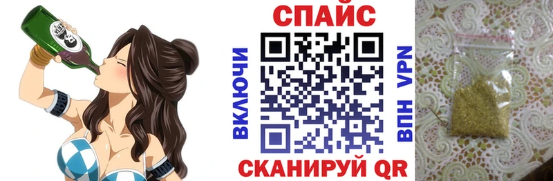 БУТИРАТ BDO 33%  Горячеводский 