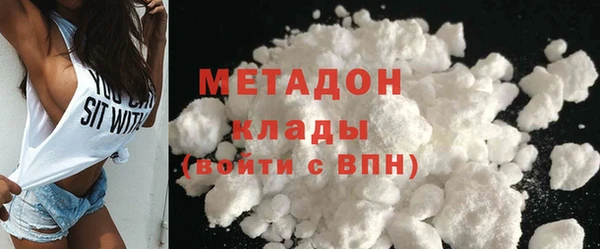 spice Переславль-Залесский