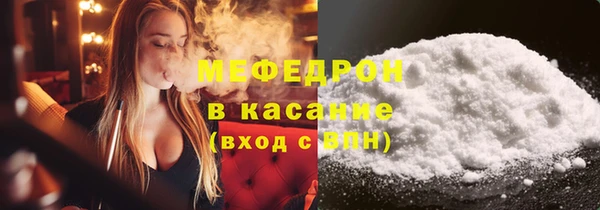 spice Переславль-Залесский