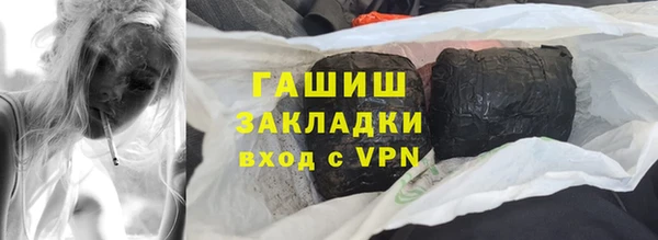 a pvp Пересвет
