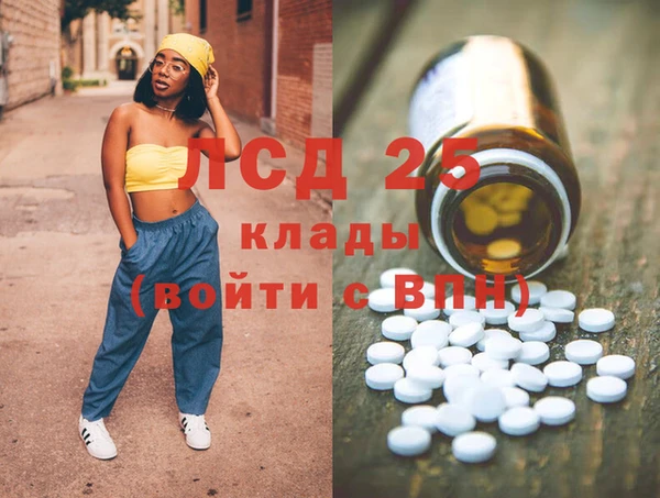 spice Переславль-Залесский