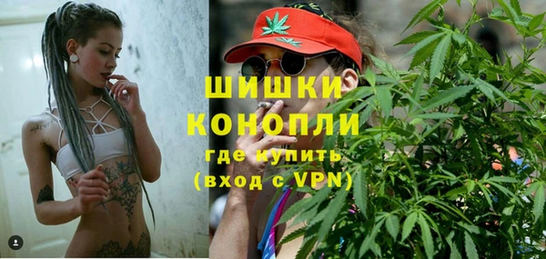 меф Осташков