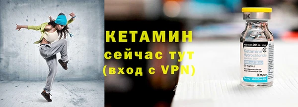 a pvp Пересвет