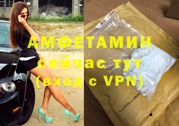 spice Переславль-Залесский