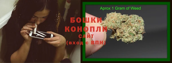 кристаллы Пестово
