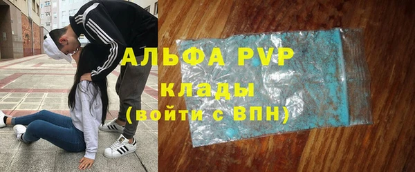 синтетический гашиш Остров
