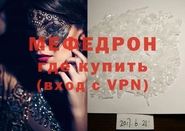 spice Переславль-Залесский