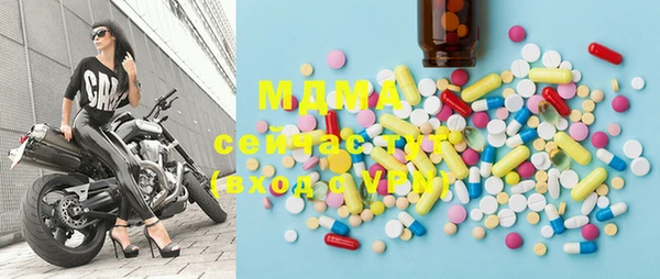 spice Переславль-Залесский